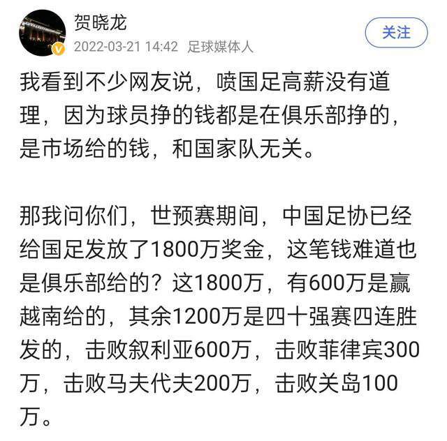 可能缺席欧洲杯 切尔西队长里斯-詹姆斯将手术 预计伤缺4个月《每日电讯报》切尔西跟队记者马特-劳消息，切尔西队长里斯-詹姆斯决定接受腿筋手术，预计缺席4个月，参加欧洲杯前景堪忧。